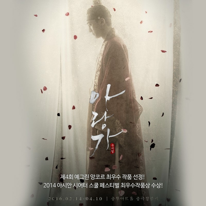 크리에이티브앤조이 이미지