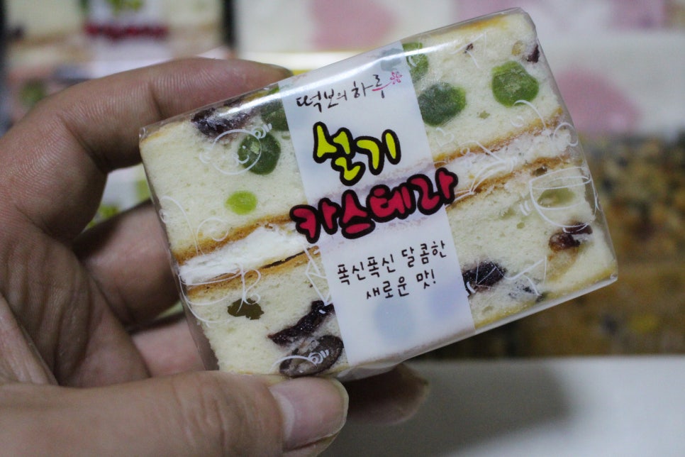 도담찹쌀떡 이미지