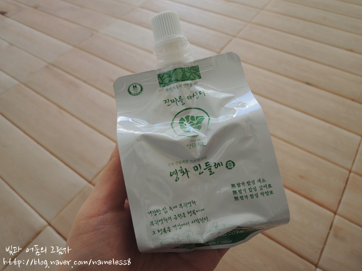 민들레유통 이미지