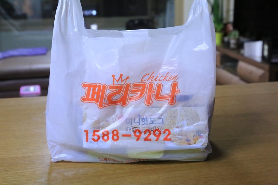 향수옛날조청 이미지
