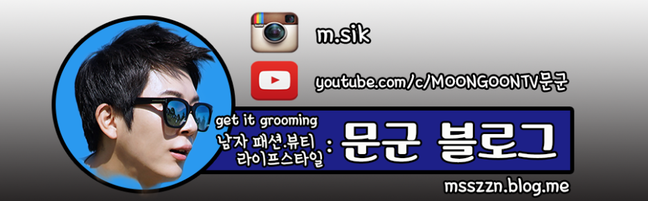 대백프라자시리즈 이미지