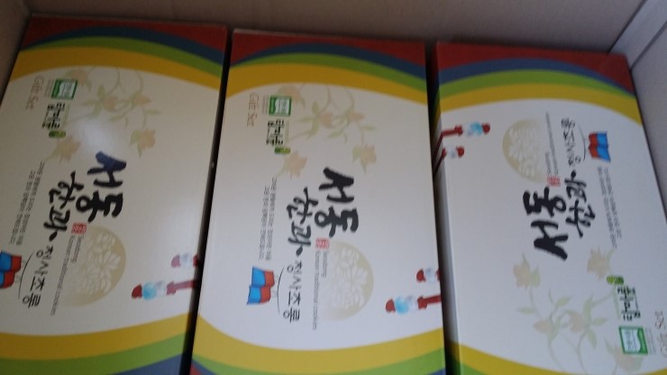 서동한과 이미지