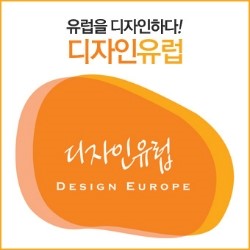 소정디자인 이미지