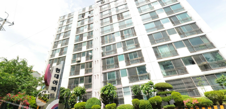 현대온천가스 이미지