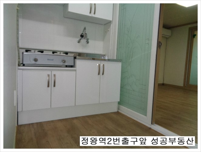 필24시 편의점 이미지