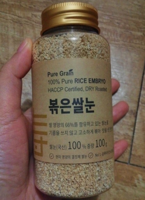 주식회사 수내츄럴 이미지