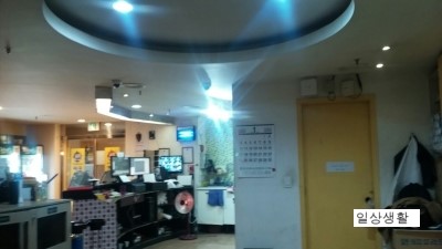 고릴라PC방 이미지