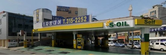 삼천리렌트카 이미지