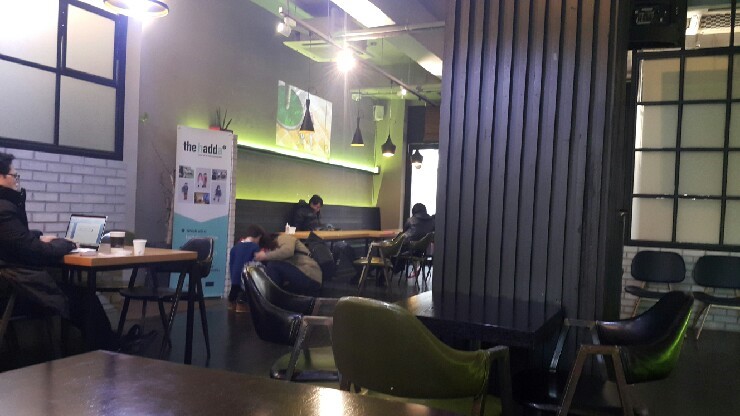 더하다 컴퍼니 이미지