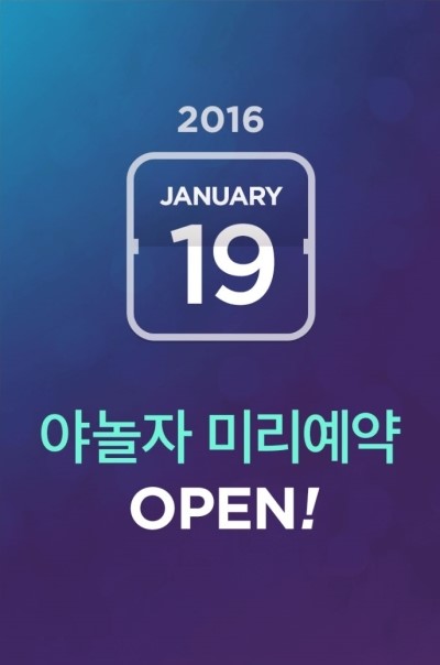 문거모텔 이미지