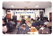 청주협동조합바른 이미지