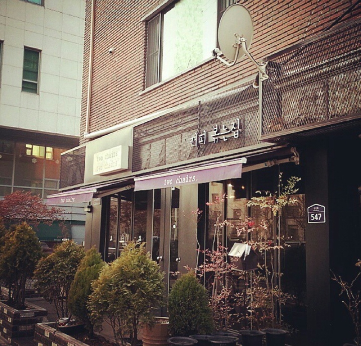 까페디레또 이미지
