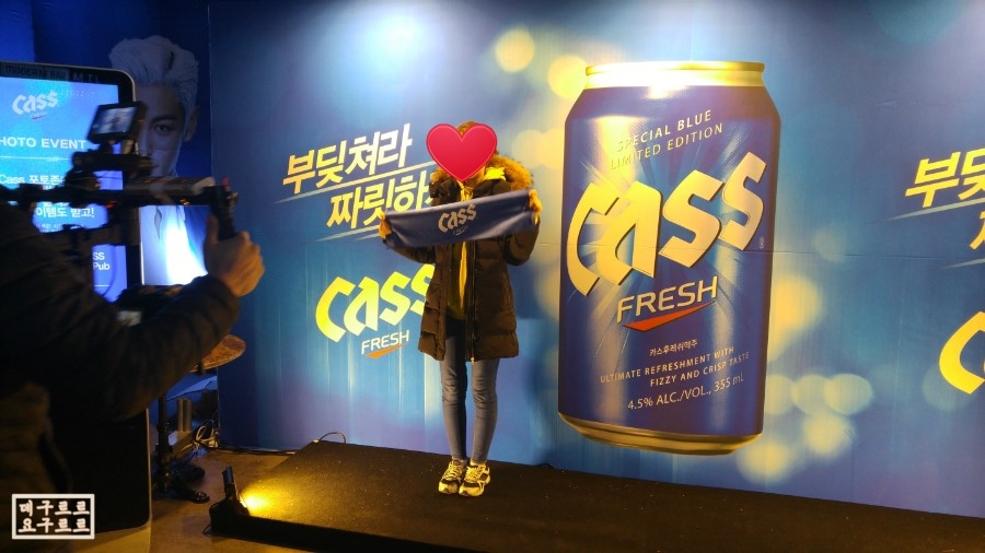 카스토크 이미지