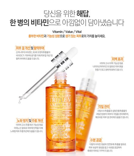 코코솔루션 이미지