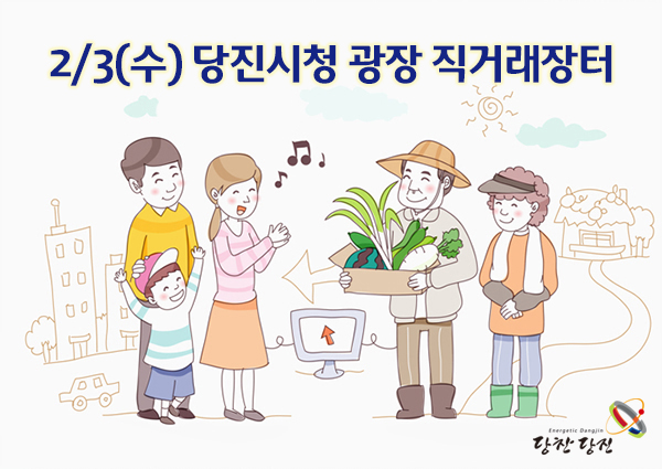 해나루명천맛김 이미지