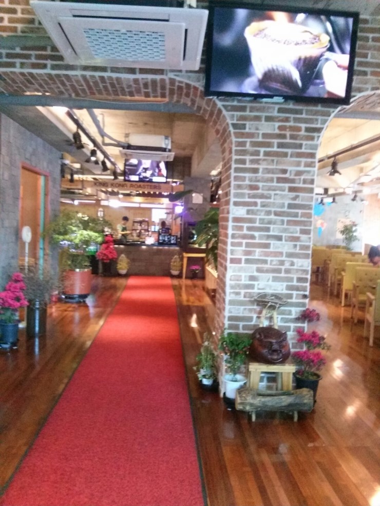 킹콩커피 이미지