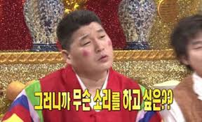 영구산업 이미지