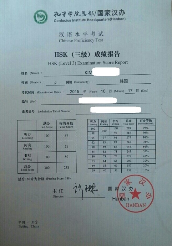 초은교실 이미지