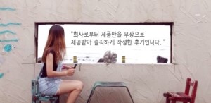 서산민속생강한과 이미지
