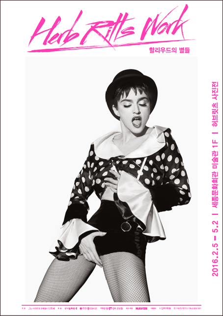 디투씨 이미지