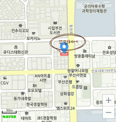 헤어꾸밈 이미지