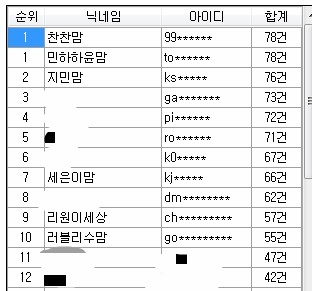 세은모바일 이미지