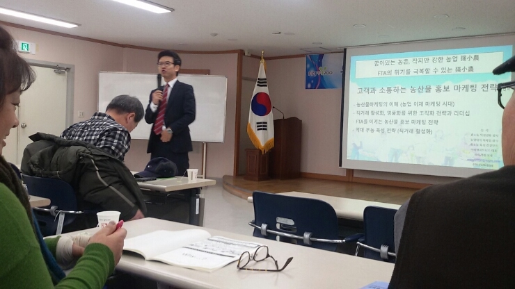 채운파트너스 이미지