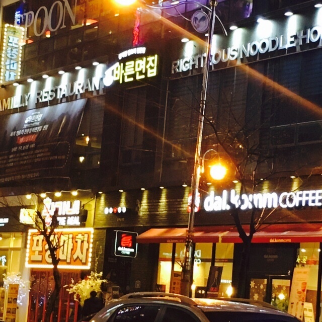 바른면 이미지