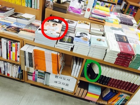 세종서관 이미지