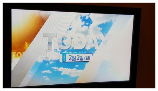 (주)해피크린 이미지