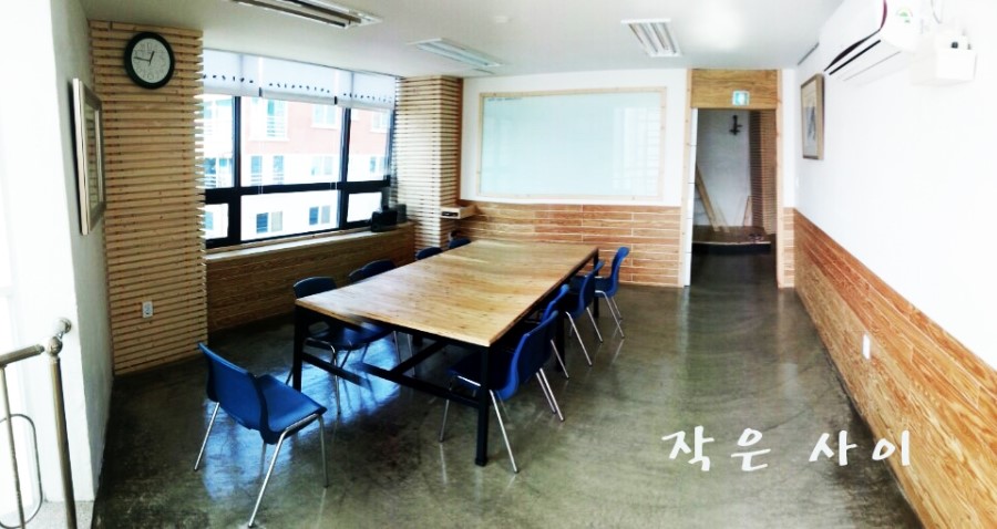 공간사이 이미지
