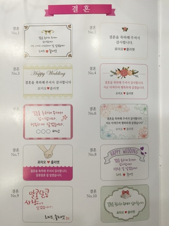 코코호도(동림점) 이미지