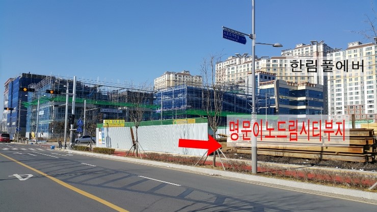 한림세탁소 이미지
