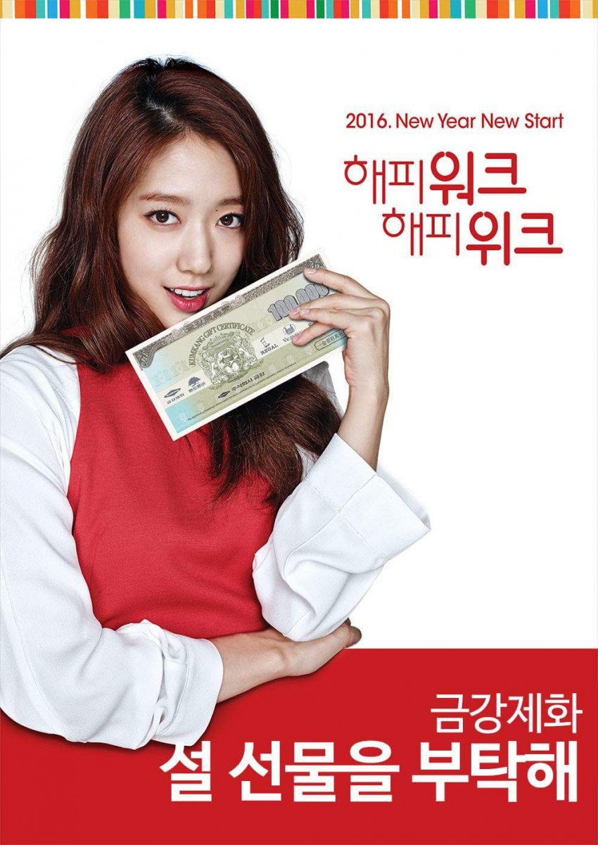 금강광고 이미지