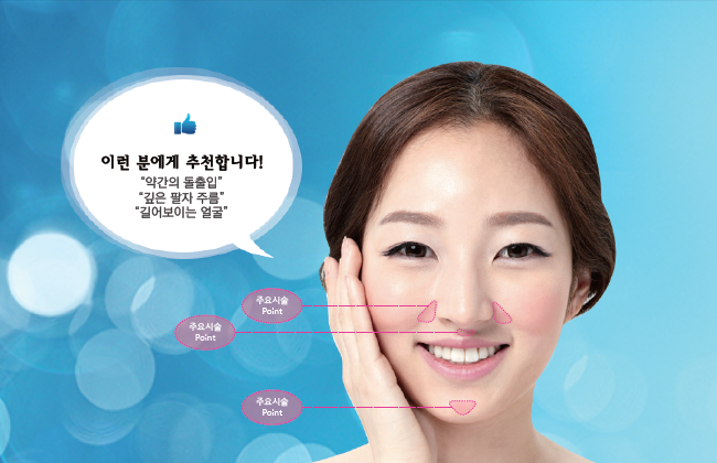 공덕알파 이미지