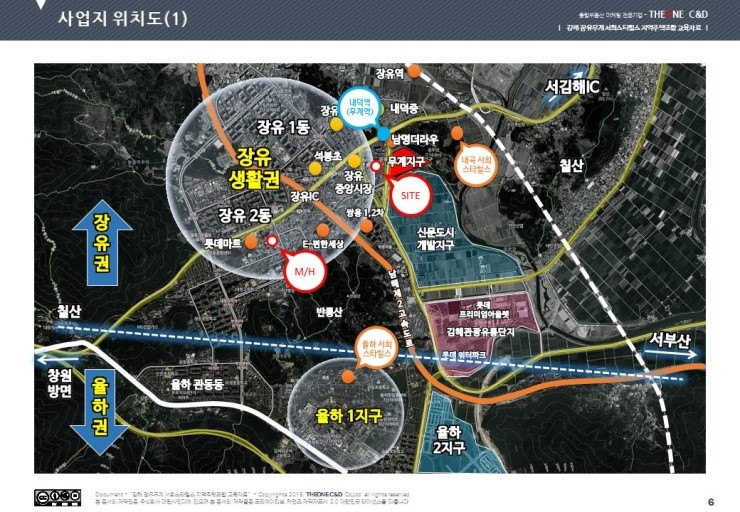 무계지구 도시개발사업 이미지