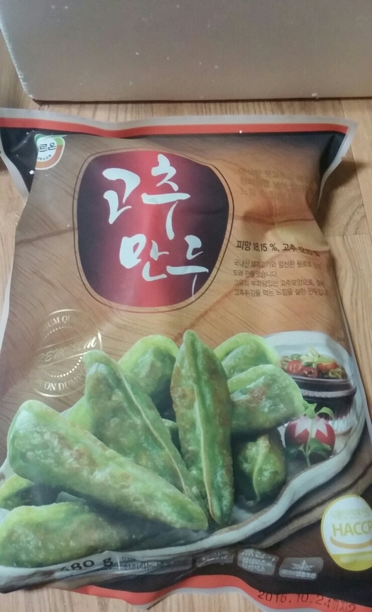(주)푸르온 이미지
