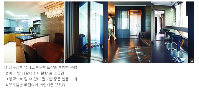 집고쳐 이미지