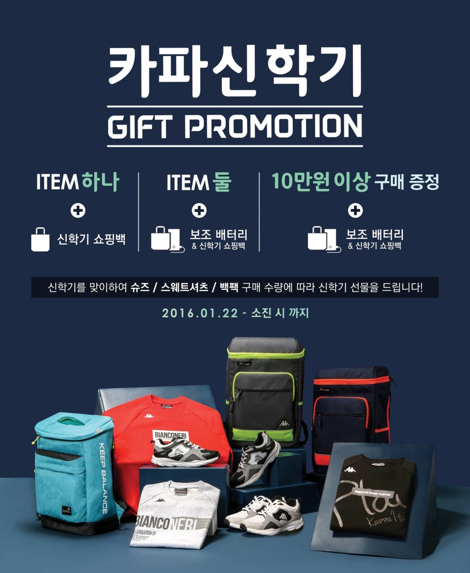 카페카파 이미지