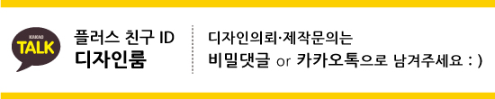 전주하가부영사랑으로어린이집 이미지