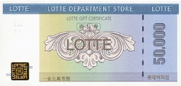 행운이벤트 이미지