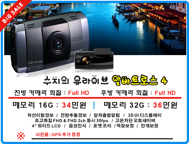 썬팅명가 이미지