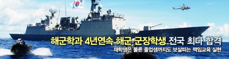 대덕산업냉동 이미지