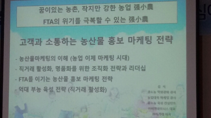 채운파트너스 이미지