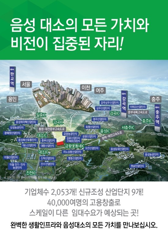이안모바일 이미지