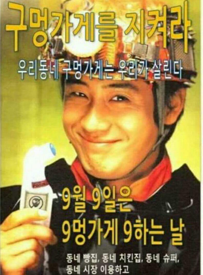 싸인테크 이미지