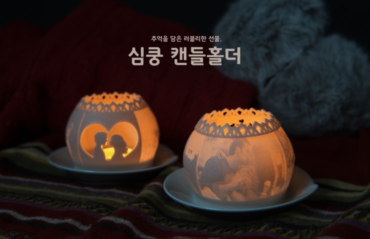 스튜디오엠에이 이미지