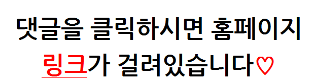 김박한의원 이미지