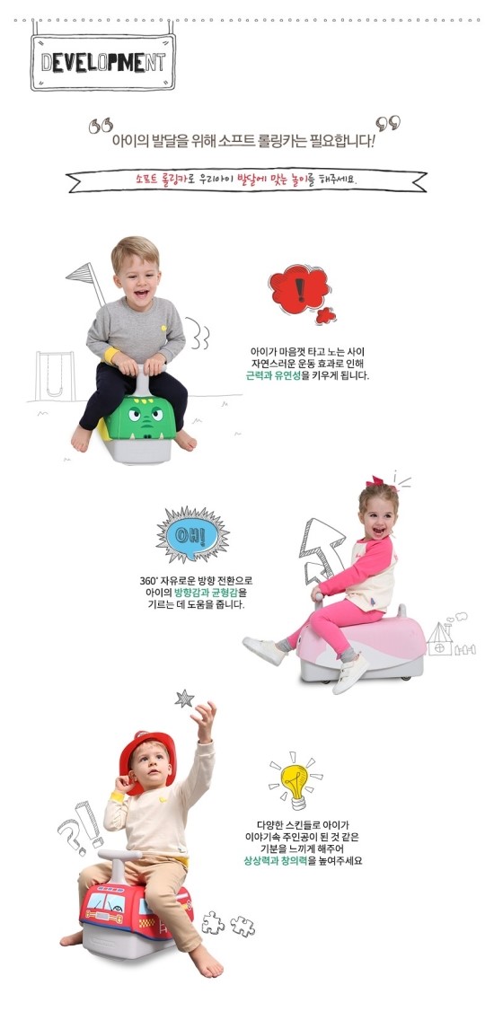 카플래닛 이미지
