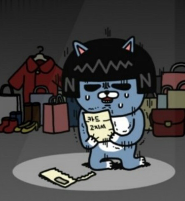무무 이미지